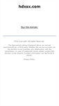 Mobile Screenshot of hdxsx.com